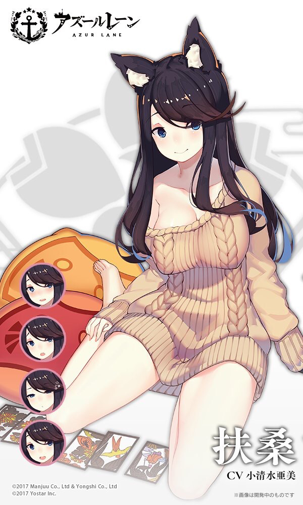 no title